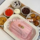 가재길 | 울산실타래빙수 울산빙수맛집 사실빙 딸기실타래 후기