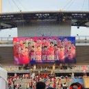 동진캐슬 | 👥️:축구..좋아하세요?⚽️ | 월드컵아시아3차예선전 레드석 | 수원FC 원정석 후기