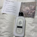 매직솔트헬스케어 | 양치소금 매직솔트헬스케어 800도이상 가열 용융소금