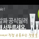 에이티눈 이미지