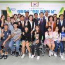 각화초등학교 이미지