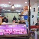 총각네한우축산 - 용인시 기흥구 구갈로 74 | 총각네한우축산
