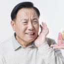 토성약국 | 남포역 임플란트 치과 꾸준한 관리가 중요해요!