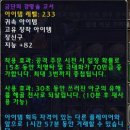 만조PC방 이미지