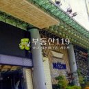 을지로45길 이미지