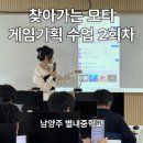 청학로132번길 이미지