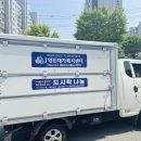 영진경로당 이미지