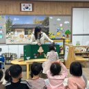 동포초등학교 병설유치원 이미지