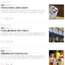 대흥고등학교 이미지