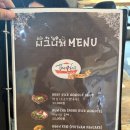 베트남쌀국수전문점 | 연산동 쌀국수 맛집 더노이 부산 베트남 전문점 원탑 재방문 후기