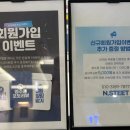 모든이노래연습장 이미지