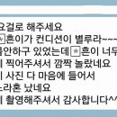 아이앤키드
