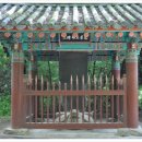 고려불교사 이미지