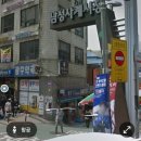 인지온누리약국 | 이수역 동물약국 넥스가드 성지 <광주약국>