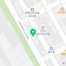 등촌샤브칼국수평택점 이미지