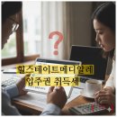 대조-010 이미지