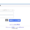 시떼저팬