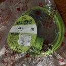 방우농장 이미지