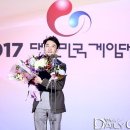 넷마블네오 주식회사 이미지