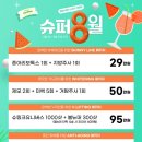 스타피부과의원 이미지