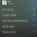 고생 끝에 고생이 온다