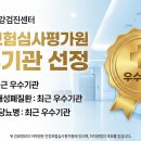 서울의원 이미지