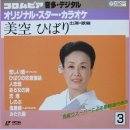 술집酒