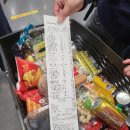 꽃가람펜션 이미지