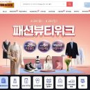 제이씨비&애플핑크주니어 네이버블로그