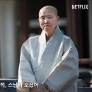 선재축산 이미지