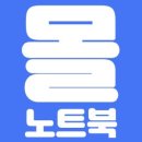 알뜰컴퓨터크리닝 이미지