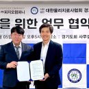 메디칼마켓