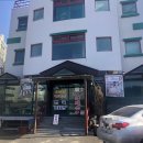 상마을1길 이미지