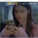 부산엔 이미지
