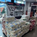 경남철물공구안전 | 평택철물 추천! 공철이 방문 후기와 구매 꿀팁