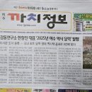 송림그라픽스