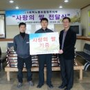 LG화학 노동조합 이미지