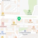 법무사최훈사무소