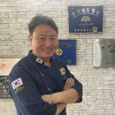 까치복집하종률 이미지