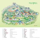 청경 | 전남대학교 여수캠퍼스 청경 카페 방문후기(가성비 카페추천)
