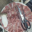 다향농원가든 이미지