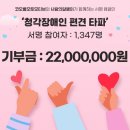 코오롱오토모티브
