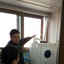 린나이총판