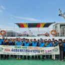 (주)나라투어 이미지