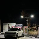 제천IC충전소 이미지