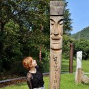 추억여행7080 이미지