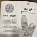 다원헬스케어 이미지