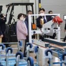 안성시 농산물산지유통센터 이미지