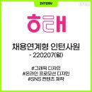 콕스인터랙티브