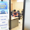 고려아연사택-1